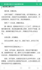 开运体育官方网站